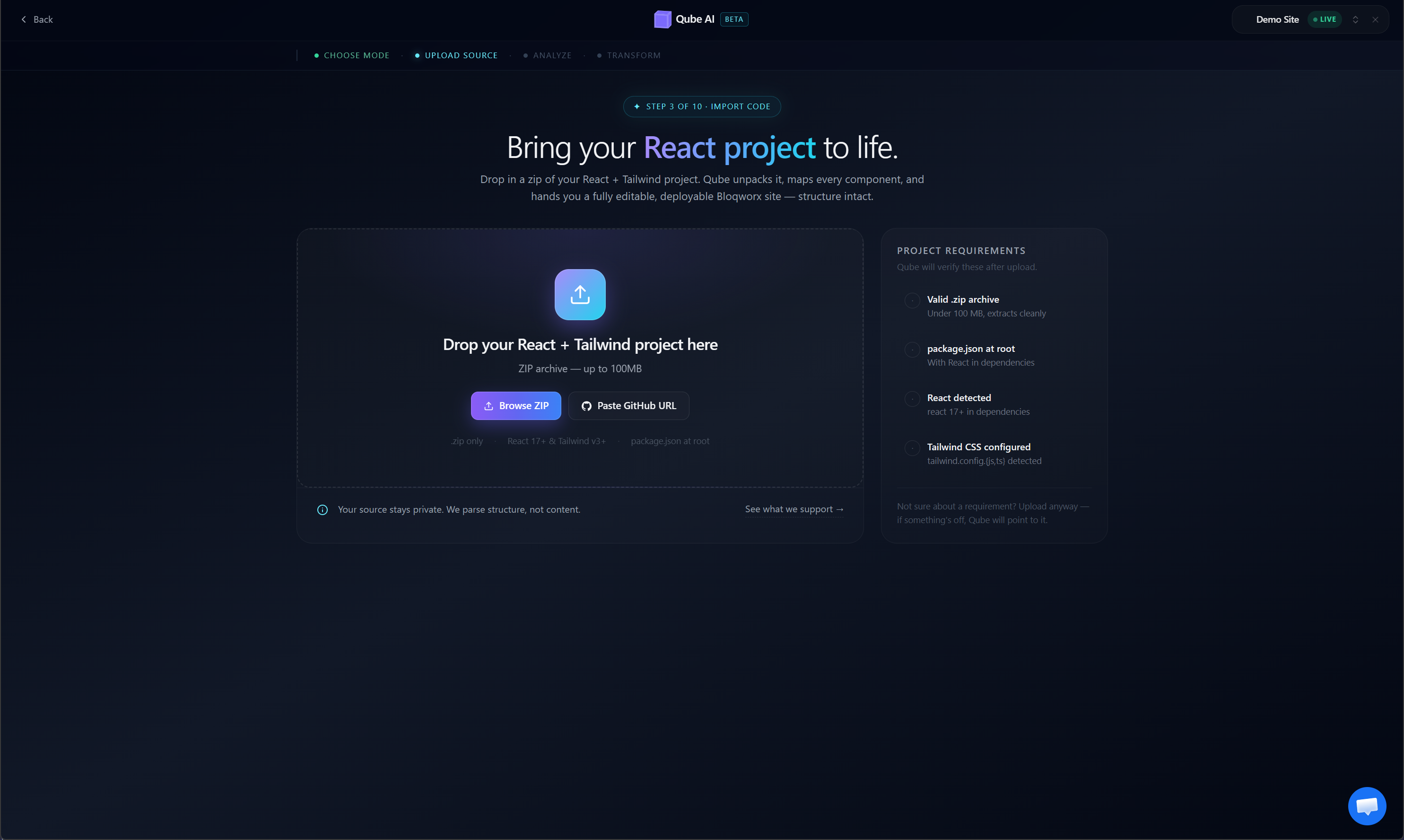 Qube upload screen